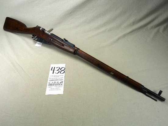Russian 1943 M91/30, 7.62x54R, SN:H1276