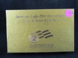 2006-W Amer. Eagle Gold & Silver 20th Anniv. Set, UNC