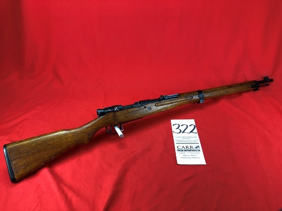 Japanese Mauser 7.7x58mm(?), SN:39981