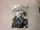 Winchester Choke Tubes – Bag full (20 Ga.)
