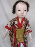 Two Japan dolls:- 43cm Ichimatsu 30s