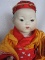 Sweet Armand Marseille 353 Oriental 1926 'Asian newborn baby 10.5” (26.5cm)