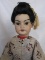 Cabinet size 13” (33 cm) Simon & Halbig 1129 Oriental Asian girl c1890s amb