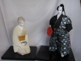 Mixed Dolls:- kneeling 33cm terracotta Japanese traditional girl on stand,