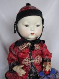 Armand Marseille 353 Oriental 'Asian Newborn' c1926 17” (43cm) soft amber t