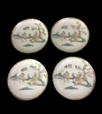 Four identical Chinese Plates