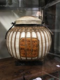 Vintage Thai Lidded Rice Carrier