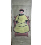Antique RARE Chinese Ancestor Hand Painted Scroll.