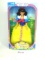 Never Opened Enchanted Fairy Tales Snow White