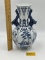 LARGE BLUE AND WHITE ASIAN VASE