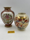 TWO ASIAN VASES