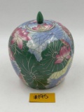 ANTIQUE ASIAN GINGER JAR WITH LOTUS BLOSSOMS