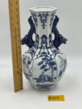 LARGE BLUE AND WHITE ASIAN VASE