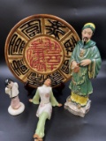 HOME DECOR LOT