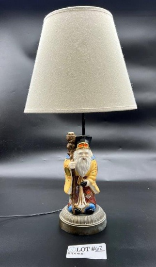 ASIAN LAMP LOT