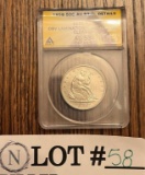 ANACS SLAB 1858 AU 58 DETAILS. SEATED HALF DOLLAR