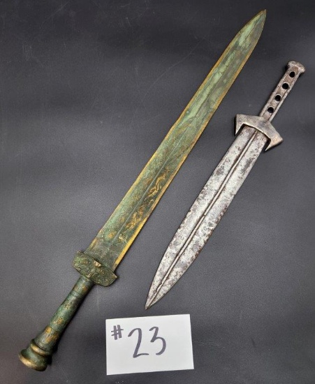 PAIR OF REPRODUCTION SWORDS