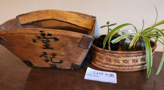 Wood Asian "grain Harvest" Style Basket