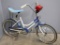 1980s Montgomery Ward Huffy 