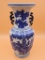19th Century Large Chinese Blue and White Vase