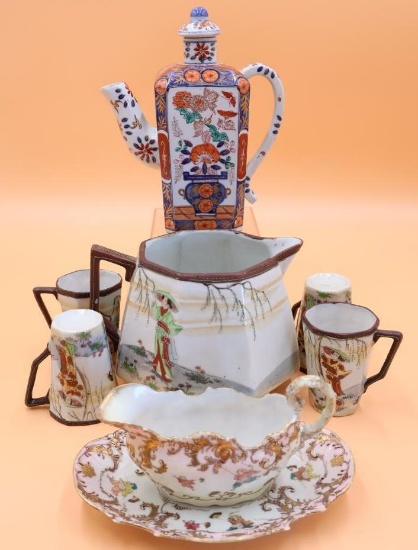 AA Vantine Porcelain Gravy Boat and Saucer and More