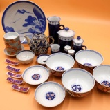 Chinese Porcelain Lot