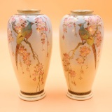 M.R.E.J Spear Japan Iron & Steel Co. Marked Vases
