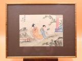Vintage Framed Hand Painted Silk from China