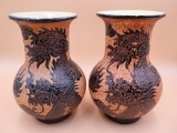 Vintage Pair of Dragon Motif Earthenware Vases