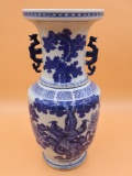 19th Century Large Chinese Blue and White Vase