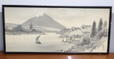 Vintage Framed Silk Artwork