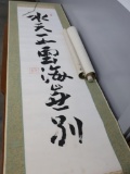 Two Vintage Scrolls with Stone Accents Ends