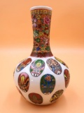 Chinese Hand Painted Vase