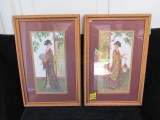 Qty. 2 - Framed & Matted Pictures - 