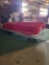 Bumper Car