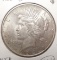 1926-D PEACE DOLLAR AU-58