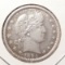 1894-S BARBER QUARTER CH AU