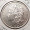 1882-O/S MORGAN DOLLAR BU