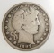 1897 BARBER HALF DOLLAR VG/F