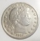 1911-D BARBER HALF DOLLAR F/VF