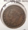 1837 HARD TIMES TOKEN XF-45