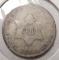 1851 TY 1 THREE CENT SILVER G/VG