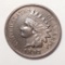 1897 INDIAN CENT AU/UNC