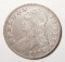 1826 BUST HALF DOLLAR XF