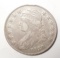 1830 BUST HALF DOLLAR AU