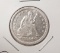 1854 ARROWS LIBERTY SEATED QUARTER AU-55