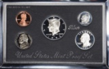 1995 PREMIER PROOF SET