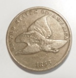 1858 SL FLYING EAGLE CENT VF