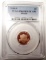 2016-S LINCOLN CENT PCGS PF69 RED CAMEO