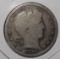 1897-S BARBER HALF DOLLAR VG